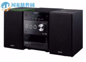 华为电脑音响怎么不响声(华为电脑音响无声问题解析与解决策略)