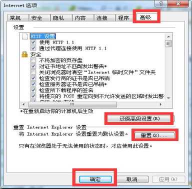 电脑sn码怎么查询华为(华为电脑SN码查询方法与解析)