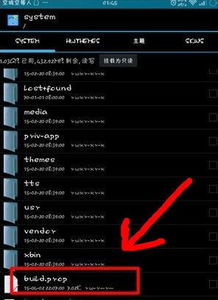 怎么把华为电脑图标变小(华为电脑图标大小调整，简单步骤实现个性化设置)