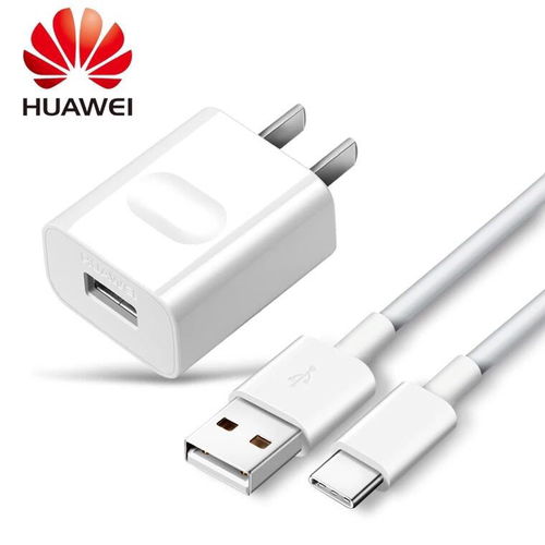 华为电脑充电线怎么装(华为电脑充电线安装指南)