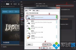 怎么在华为电脑上下steam(华为电脑下载Steam平台指南)