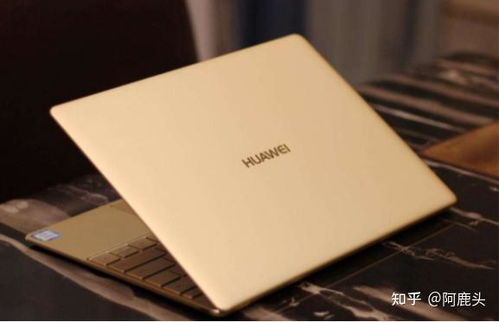 华为magicbook电脑怎么下载软件(华为MagicBook电脑软件下载指南)