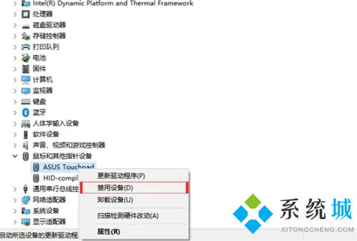 华为电脑鼠标箭头怎么放大(华为电脑鼠标箭头放大操作详解)