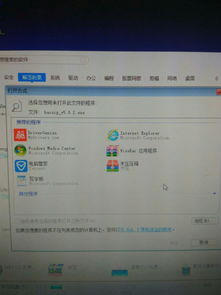 华为电脑怎么下壁纸软件(华为电脑如何下载壁纸软件)