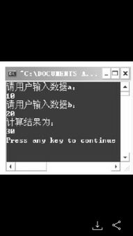 华为电脑怎么下壁纸软件(华为电脑如何下载壁纸软件)