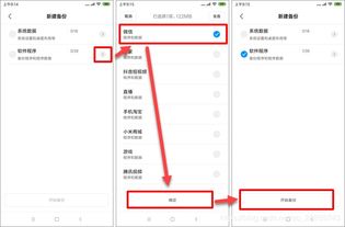 华为电脑word怎么下载免费(华为电脑Word下载免费的全面指南)