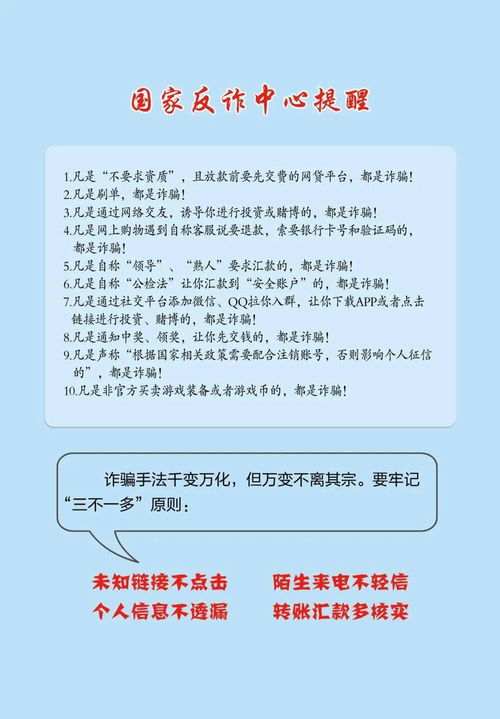 华为电脑怎么调网络频率(华为电脑网络频率调整指南)