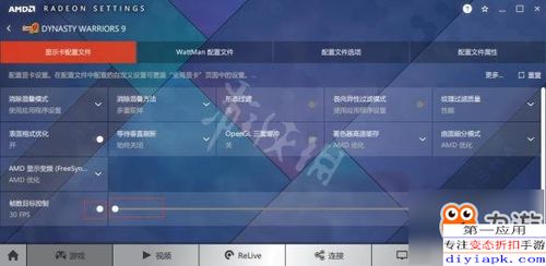 华为电脑怎么那么卡帧数(华为电脑卡顿现象解析，帧数波动背后的原因与解决方案)