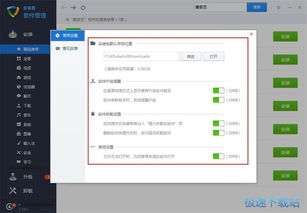 新电脑华为怎么删除软件(华为新电脑软件删除教程，轻松掌握卸载应用的方法)