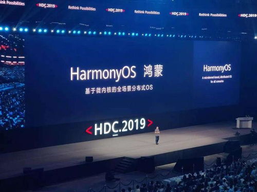 怎么设置桌面键华为电脑(华为电脑桌面键设置全攻略)