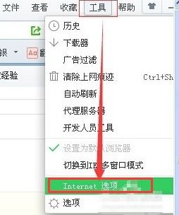 华为电脑怎么设置f键(华为电脑F键设置详解，轻松掌握电脑快捷键功能)