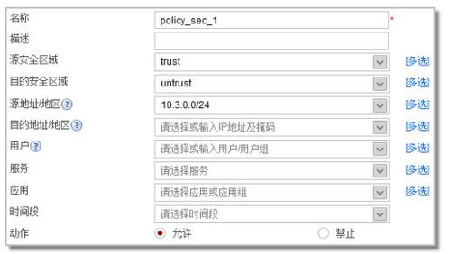 华为怎么切换电脑版本(华为切换电脑版本的方法与步骤)
