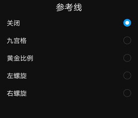 华为电脑相机怎么更新(华为电脑相机更新的方法与步骤详解)