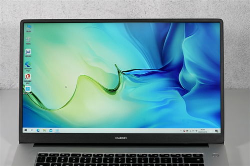 华为电脑15怎么截图(华为电脑MateBook 15截图操作指南)