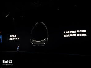 华为vrglass怎么支持电脑(华为VRGlass如何支持电脑，深度整合与应用探索)