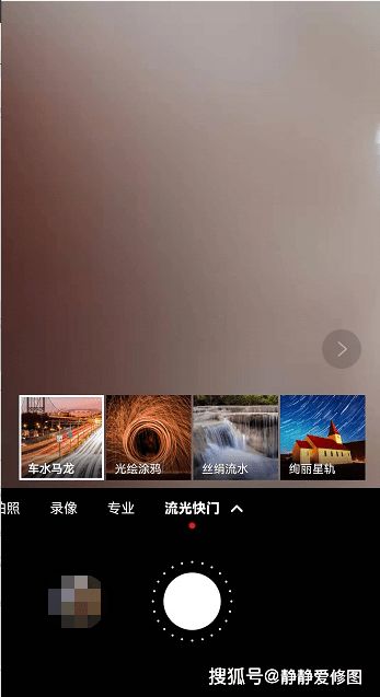 电脑怎么拍视频华为(华为电脑如何拍摄高质量视频，一步步的指南)