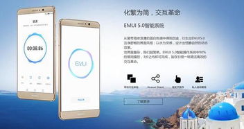 华为电脑怎么不弹窗(华为电脑弹窗优化，打造无干扰的用户体验)