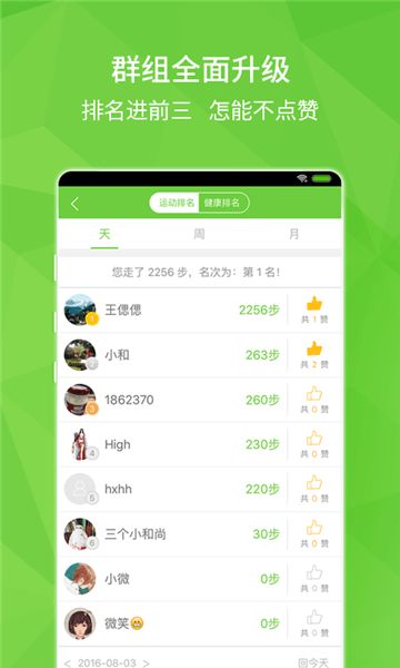 华为电脑怎么下载橘子(华为电脑如何下载橘子平台)