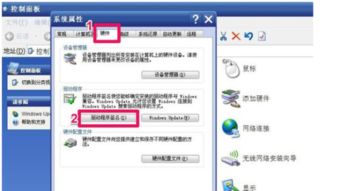 华为电脑怎么修改dpi(华为电脑修改DPI，轻松调整显示分辨率)