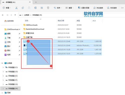 华为电脑壁纸怎么取消(华为电脑壁纸如何取消，详细步骤解析)