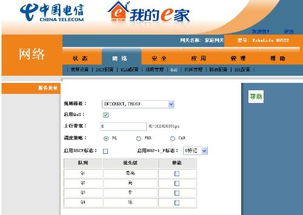 华为电脑怎么设置密钥(华为电脑密钥设置详解，保障数据安全的第一步)