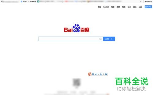 华为电脑怎么下火狐(华为电脑如何下载火狐浏览器)