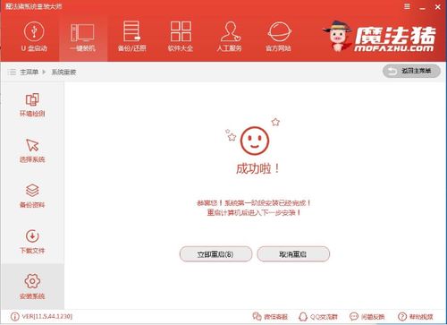 华为电脑怎么不带win(华为电脑与Linux操作系统的独特魅力，为何选择不带Windows系统？