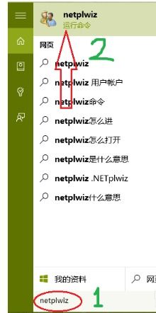 华为电脑日文怎么打字(华为电脑日文打字指南)
