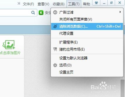 华为电脑怎么清硬盘(华为电脑如何清理硬盘空间，一步步教你操作)