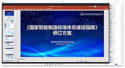 华为工作电脑怎么开机(华为工作电脑开机指南,轻松启动你的电脑伙伴) 华为工作电脑怎么开机(华为工作电脑开机指南,轻松启动你的电脑伙伴)