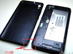 华为电脑怎么取电池(华为电脑电池取出方法详解)