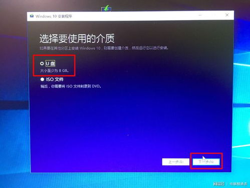 海尔华为电脑怎么联网(海尔华为电脑联网设置详解)
