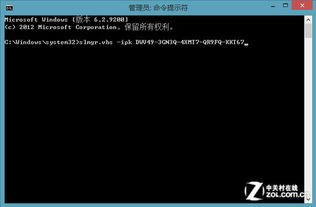 华为电脑pr怎么下(华为电脑Pr下载方法与步骤详解)