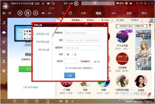 华为音乐怎么同步电脑(华为音乐同步到电脑的详细指南)