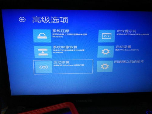 华为电脑摔角怎么修复(华为电脑摔角修复指南，从损坏到焕然一新的秘诀)