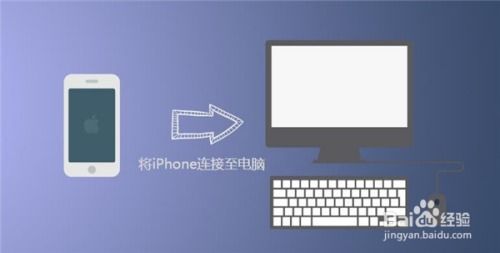 华为电脑怎么安装caj(华为电脑如何安装CAJ软件，详细步骤与指南)