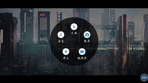 华为电脑怎么视频录制(华为电脑视频录制全攻略)