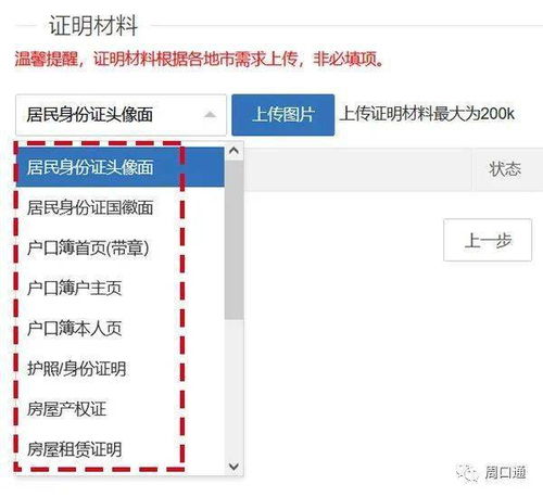 华为电脑怎么复制编码(华为电脑复制编码的详细步骤与操作指南)