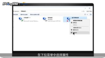 华为电脑怎么关掉蓝牙(华为电脑如何关闭蓝牙功能，详细步骤与操作指南)
