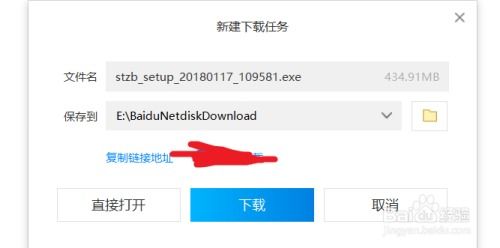 电脑怎么玩率土之滨华为(电脑玩转率土之滨华为，策略与体验分享)