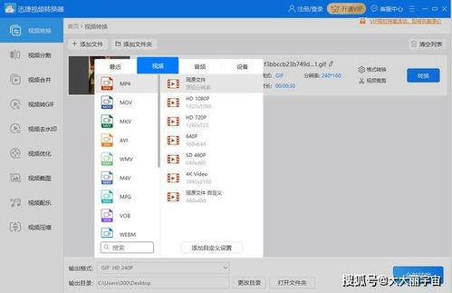 华为电脑wps怎么使用(华为电脑WPS使用指南，轻松上手操作)