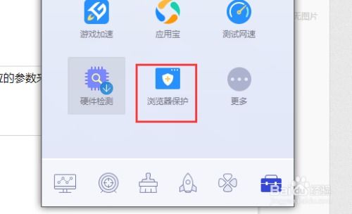 华为浏览怎么兼容电脑(华为浏览器如何完美兼容电脑，探索与解析)