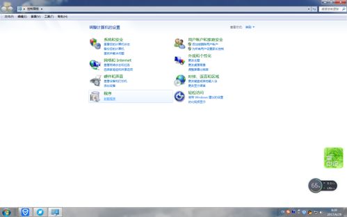 怎么卸载华为电脑软件(如何卸载华为电脑软件，详细步骤与注意事项)