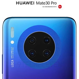华为电脑怎么清楚指纹(华为电脑清除指纹的步骤详解)