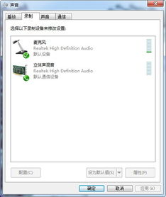 华为电脑怎么输入除号(华为电脑输入除号的方法详解)