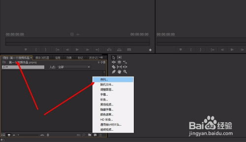 华为电脑怎么减音(华为电脑声音调整指南，如何降低音量)