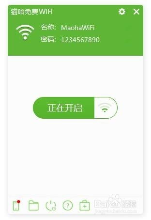 华为电脑怎么调屏保(华为电脑屏保设置详解，轻松调整你的屏保程序)