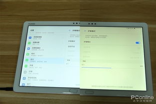 华为电脑怎么智能语音(华为电脑智能语音功能详解)