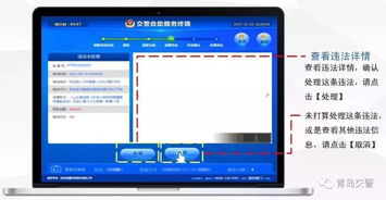 华为电脑怎么删除字幕(华为电脑如何删除字幕，详细步骤与操作指南)