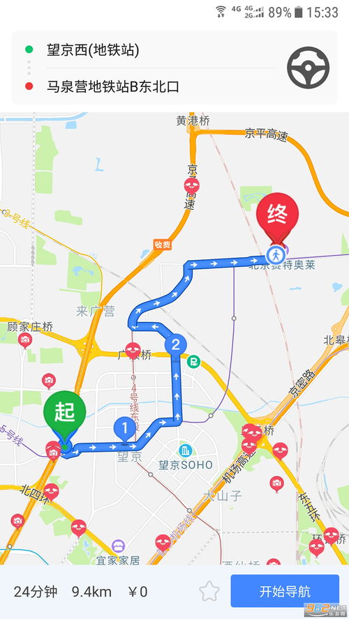 华为电脑怎么下载dw(华为电脑下载Dreamweaver软件（DW）的详细步骤指南)